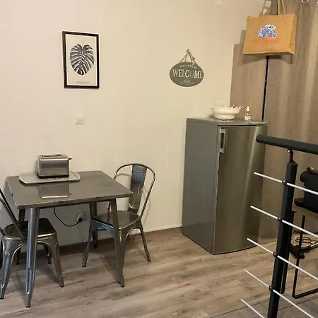 Eden Park 쎙뜨호뻬